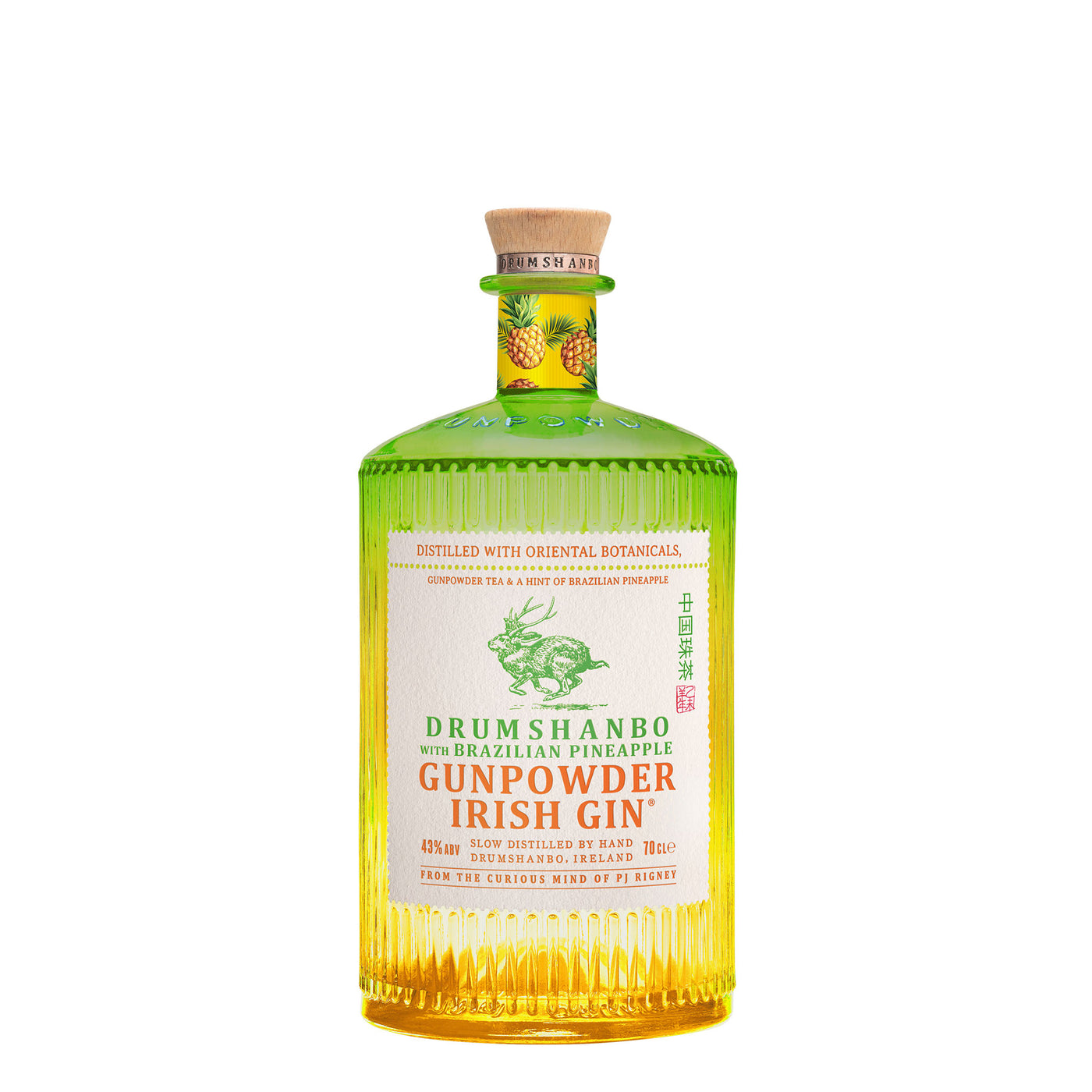 Drumshanbo Gunpowder Brazilian Pineapple Gin