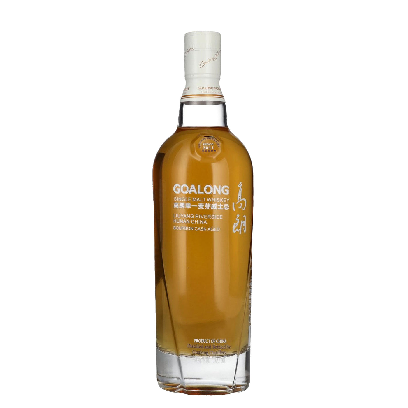 Goalong Vigorous Whisky