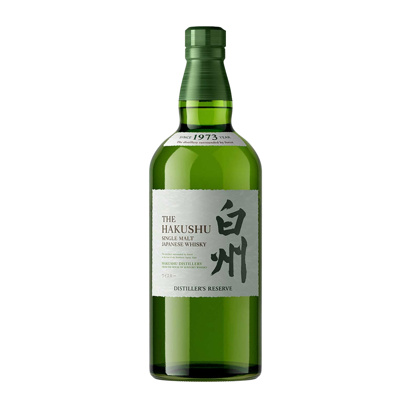 Hakushu Distiller Reserve Whisky