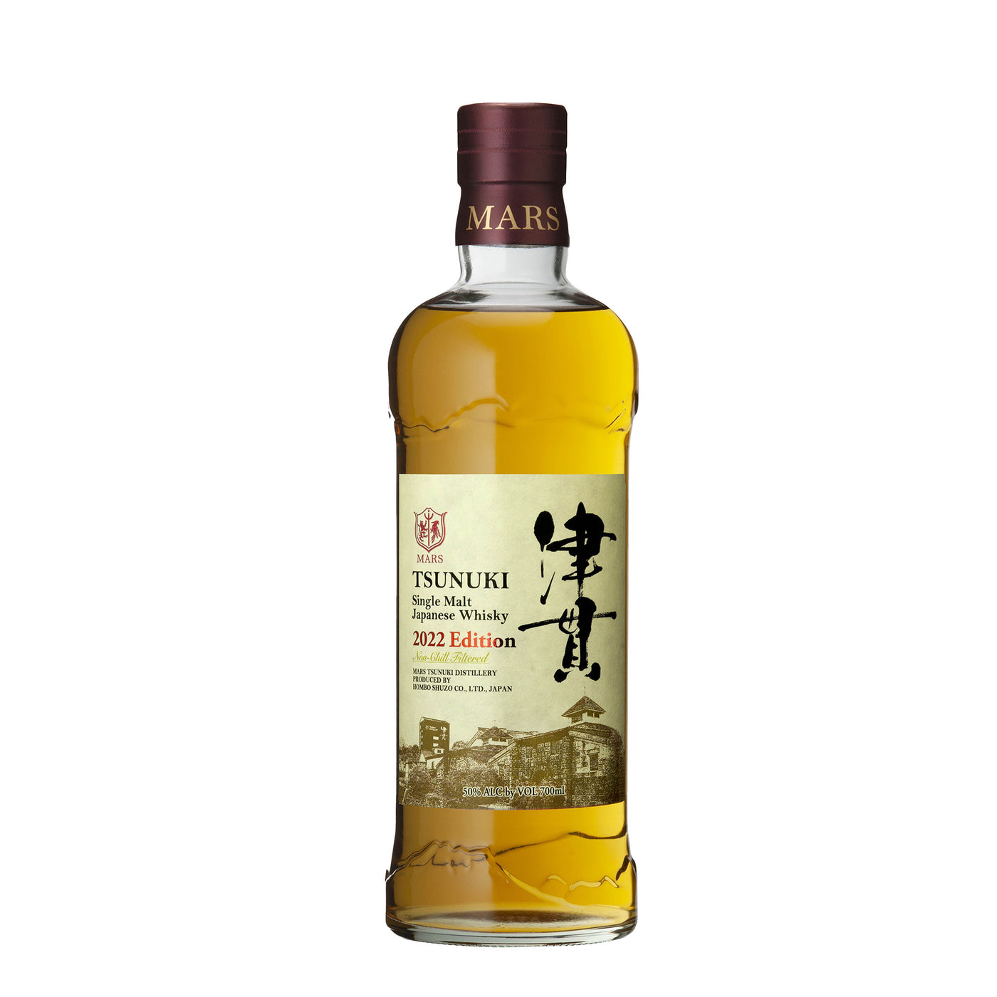 MARS Tsunuki Edition 2022 Whisky