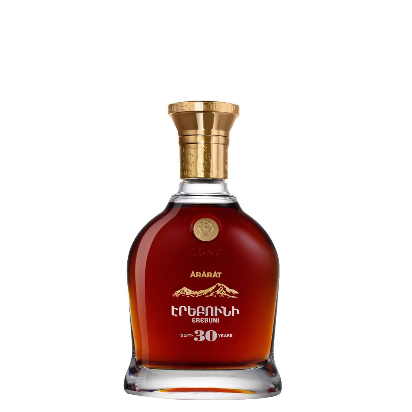 Ararat 30 Years Erebuni Brandy