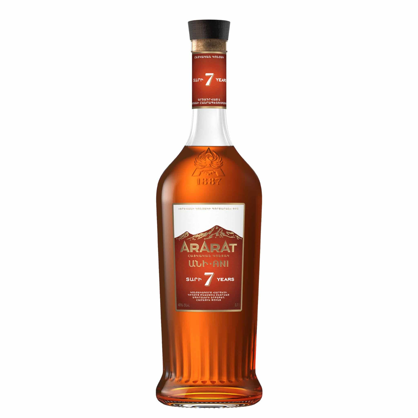 Ararat 7 Years Ani-Urt Brandy