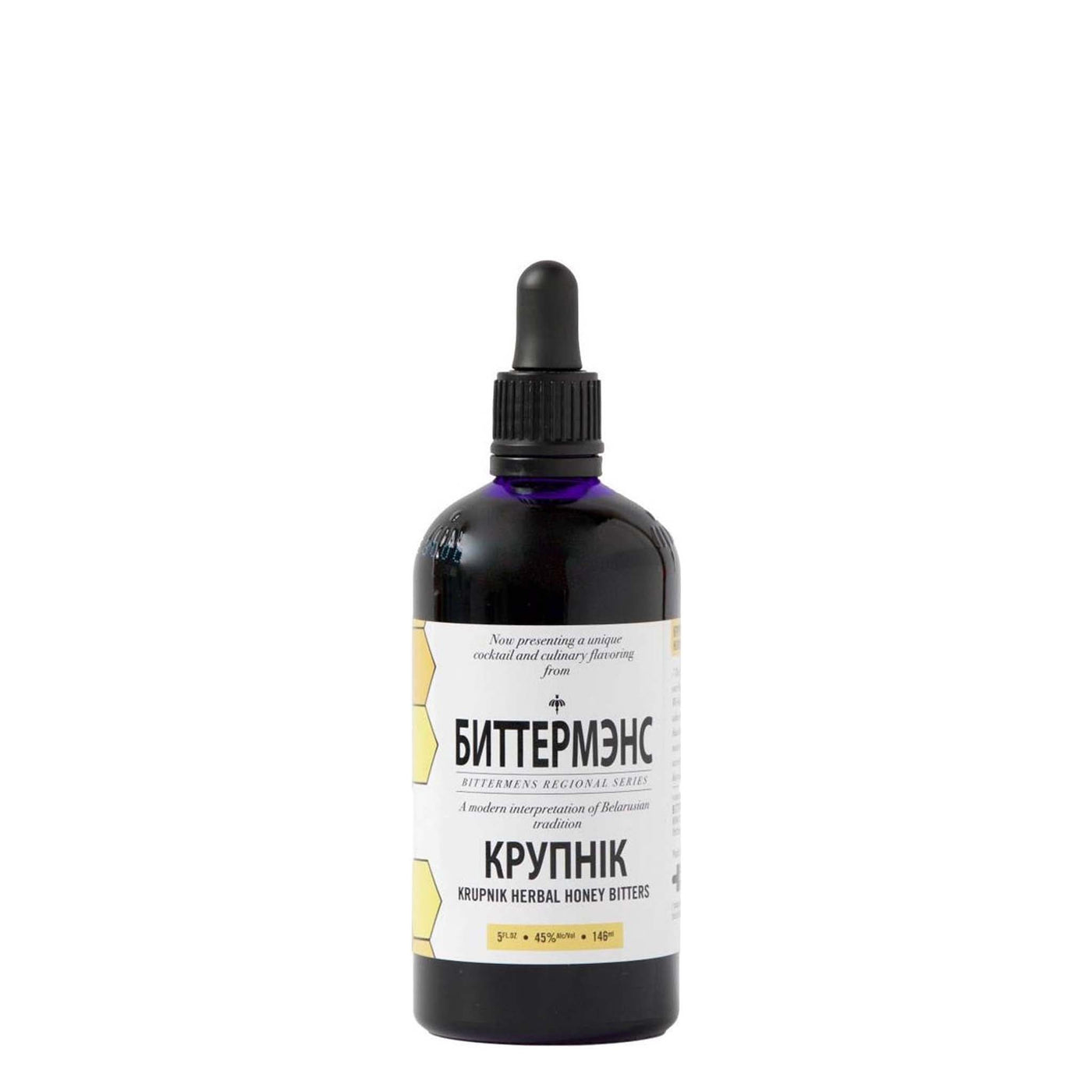 Bittermens Krupnik Honey Tea Bitters