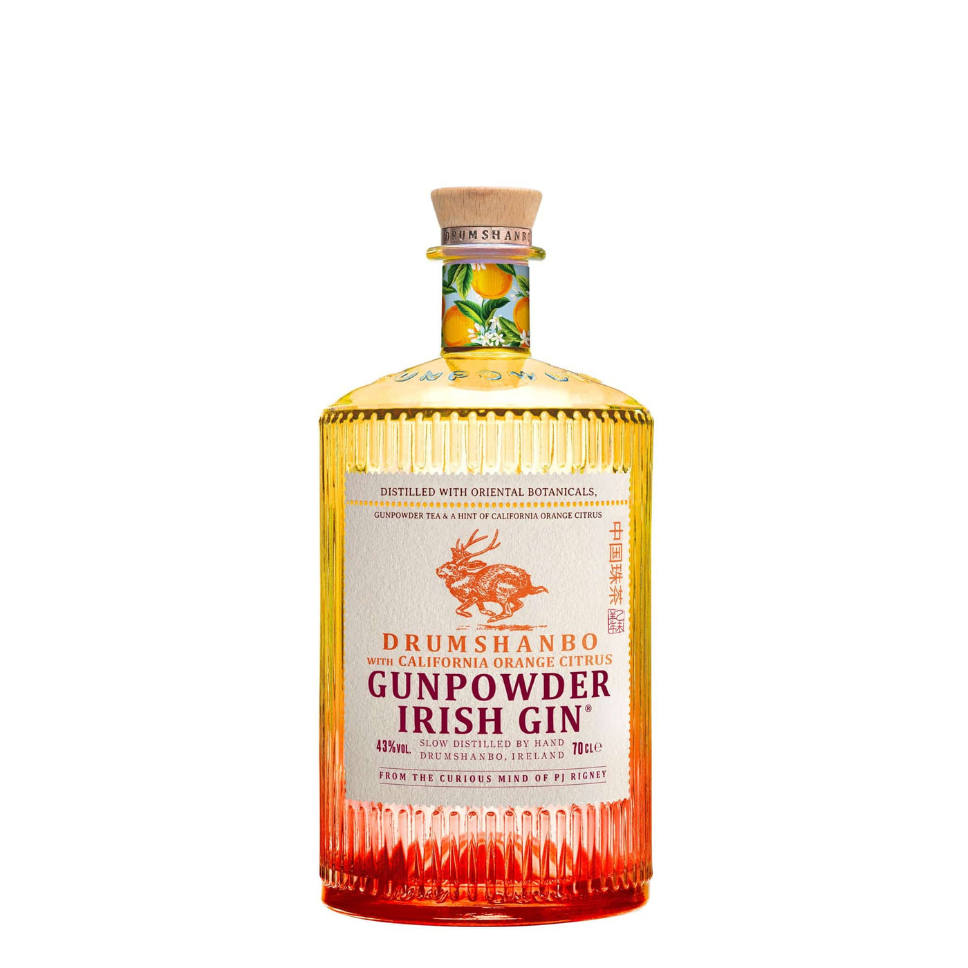 Drumshanbo Gunpowder Californian Orange Gin