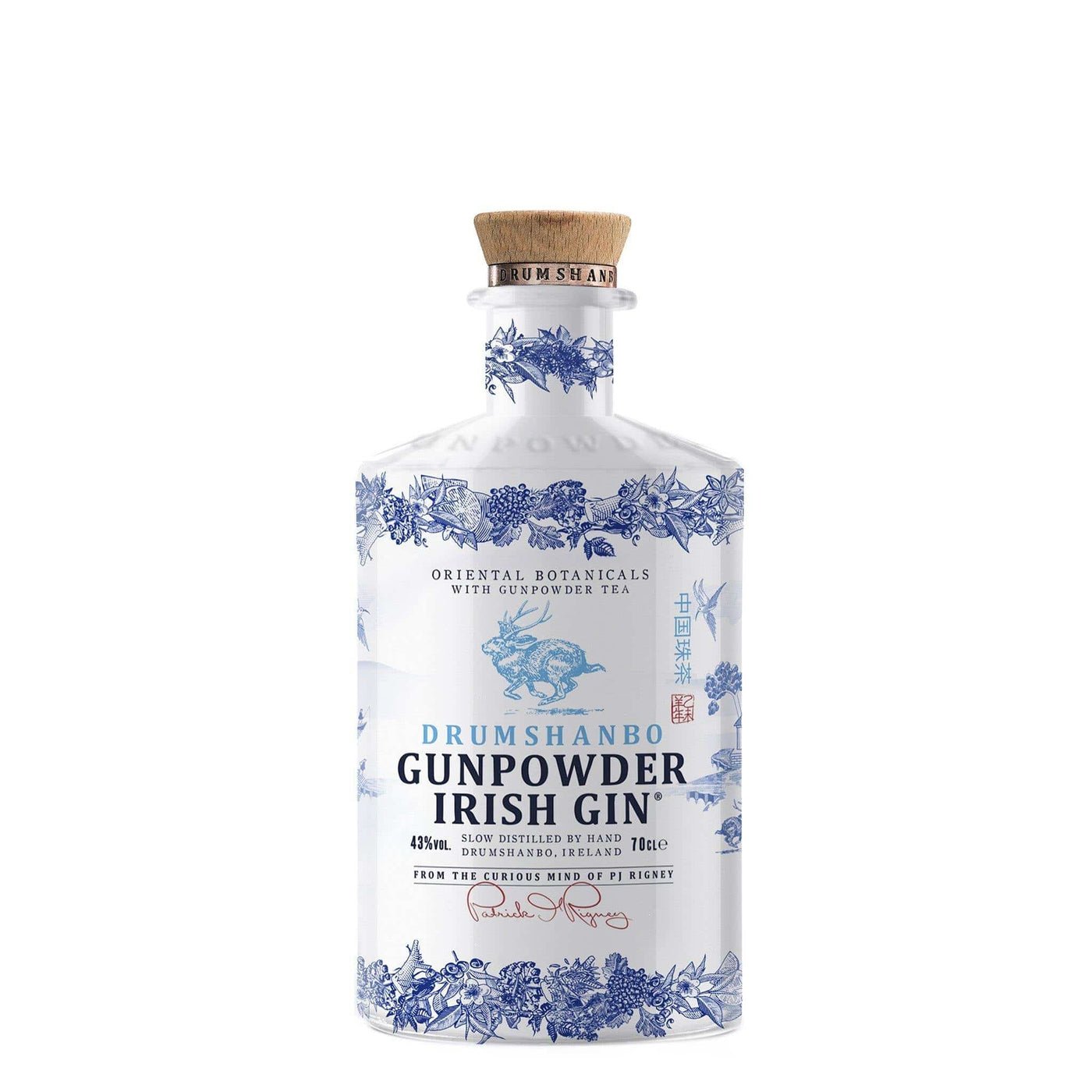 Drumshanbo Gunpowder Ceramic Gin