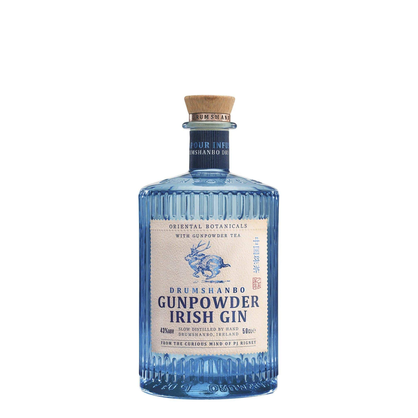 Drumshanbo Gunpowder Gin