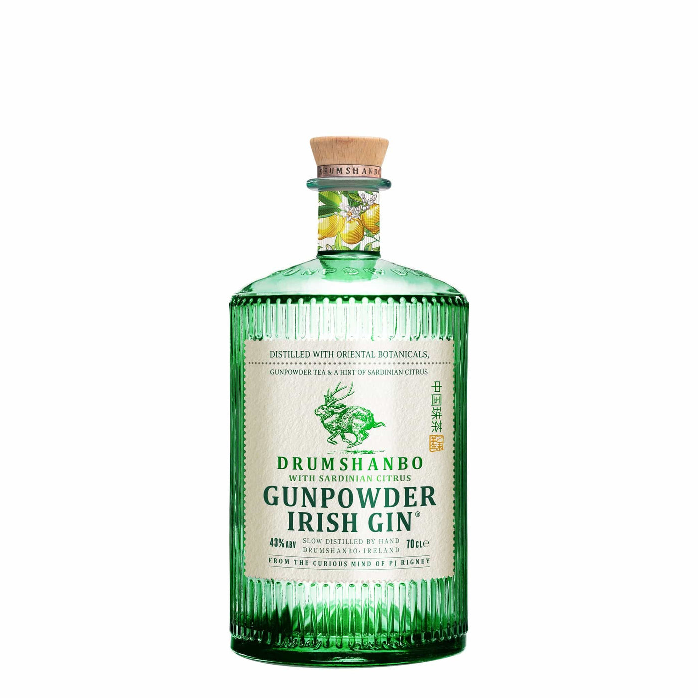 Drumshanbo Gunpowder Sardinian Citrus Gin