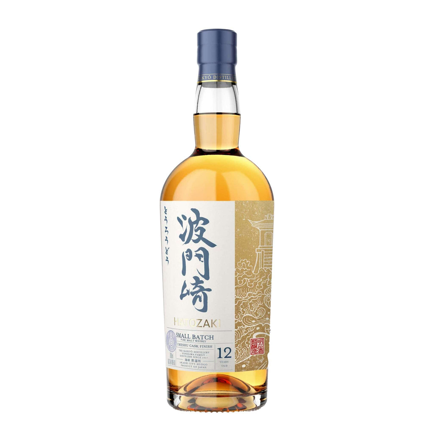 Hatozaki Umeshu Finish Whisky