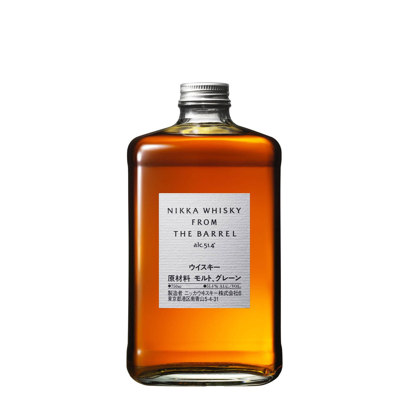 Nikka From The Barrel Whisky