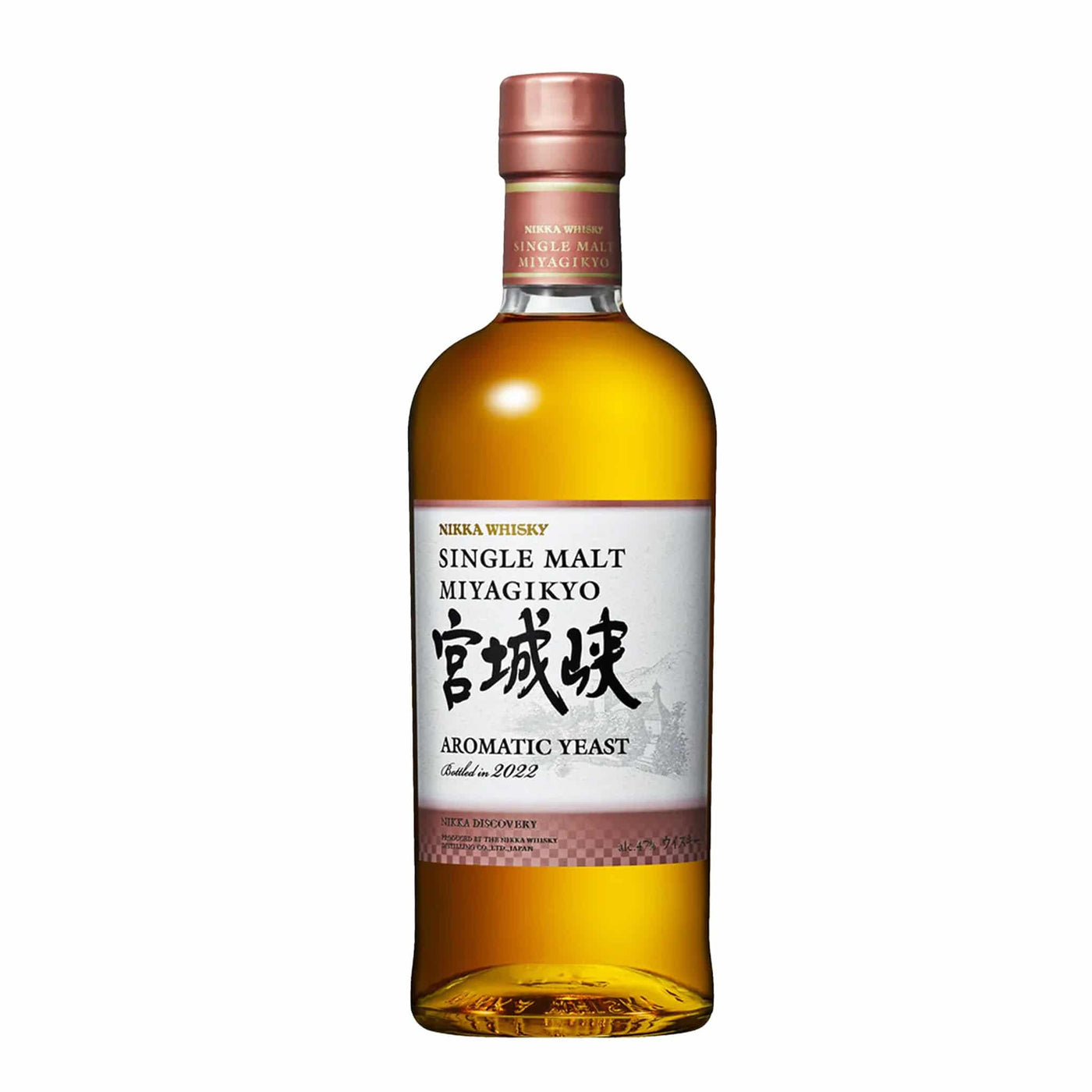 Nikka Miyagikyo Discovery Aromatic Yeast 2022 Whisky