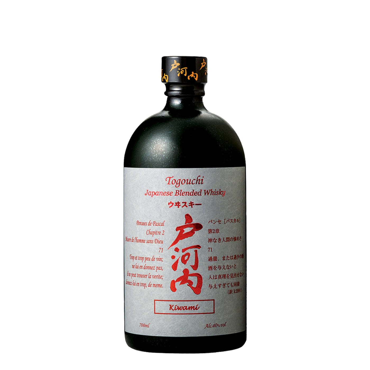 Togouchi Kiwami Whisky