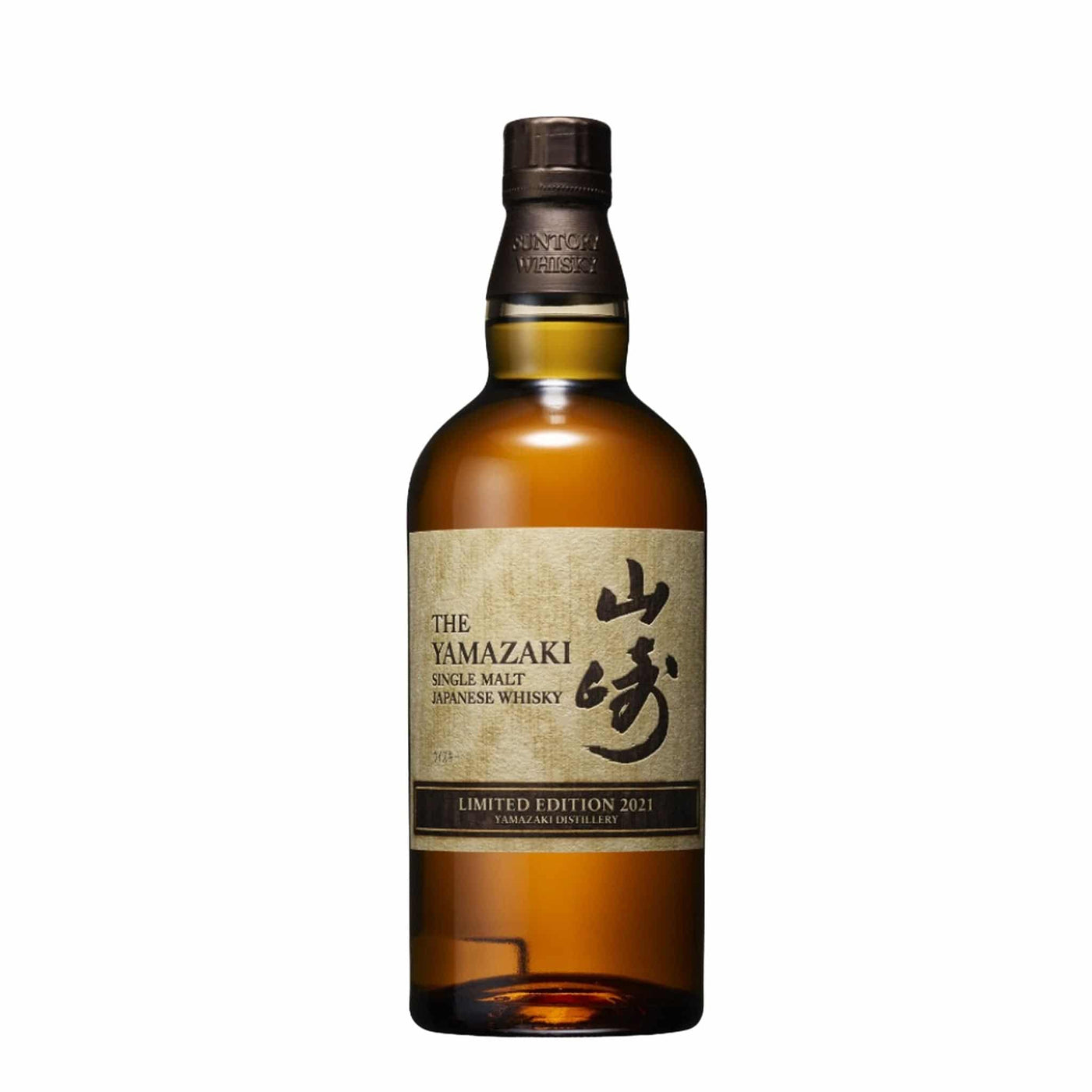 The Yamazaki Limited Edition 2021 Whisky